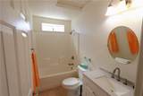 1554 El Campo - Photo 12