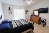 1554 El Campo - Photo 14