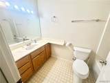 3325 Ocotillo Road - Photo 12