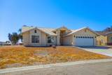 1976 Desert Greens Drive - Photo 4