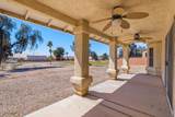 1976 Desert Greens Drive - Photo 47