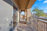 890 Florence Avenue - Photo 47