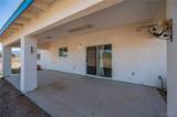3411 Carmichael Road - Photo 39