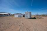 3411 Carmichael Road - Photo 59