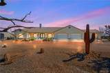 5840 Cedar Ridge Lane - Photo 1