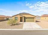 2201 Snead Avenue - Photo 1