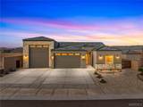 963 Athens Court - Photo 1