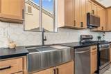 963 Athens Court - Photo 21