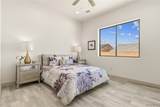 963 Athens Court - Photo 24
