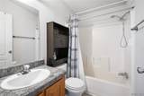9260 Diamond Bar Avenue - Photo 13