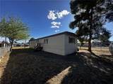 2920 Packard Avenue - Photo 1
