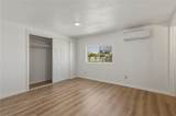 3155 Neal Avenue - Photo 13