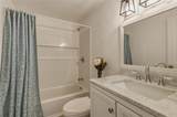 3155 Neal Avenue - Photo 15