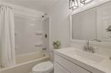 3155 Neal Avenue - Photo 18