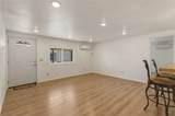 3155 Neal Avenue - Photo 9
