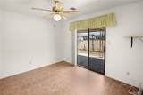 2260 Lakeside Drive - Photo 14