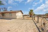 2260 Lakeside Drive - Photo 45
