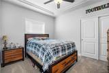 2355 Indigo Street - Photo 15
