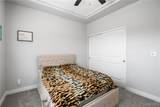 2355 Indigo Street - Photo 18