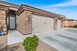 2355 Indigo Street - Photo 3