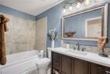 1596 Kyle Avenue - Photo 17