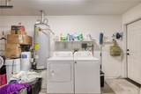 1596 Kyle Avenue - Photo 31