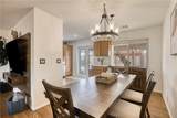 1596 Kyle Avenue - Photo 8