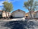 2446 Highland Trail - Photo 1