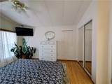 2000 Ramar Road - Photo 29