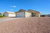 1572 Ash Avenue - Photo 1