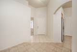 1572 Ash Avenue - Photo 11
