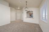 1572 Ash Avenue - Photo 13