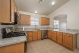 1572 Ash Avenue - Photo 23