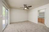1572 Ash Avenue - Photo 26