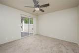 1572 Ash Avenue - Photo 27