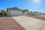 1572 Ash Avenue - Photo 3