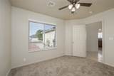 1572 Ash Avenue - Photo 36