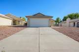 1572 Ash Avenue - Photo 4