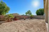 1572 Ash Avenue - Photo 44