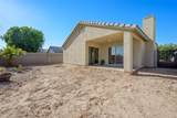 1572 Ash Avenue - Photo 45