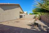 1572 Ash Avenue - Photo 46