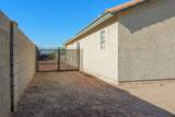 1572 Ash Avenue - Photo 47