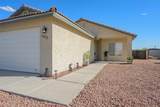 1572 Ash Avenue - Photo 5