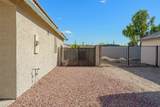 1572 Ash Avenue - Photo 6