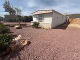 9661 2nd Street - Photo 1