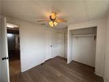 2915 Thompson Avenue - Photo 6