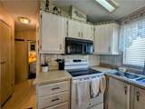 2000 Ramar Road - Photo 16