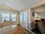 2000 Ramar Road - Photo 18