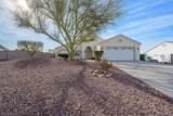 2096 Corwin Road - Photo 18
