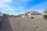 2096 Corwin Road - Photo 65